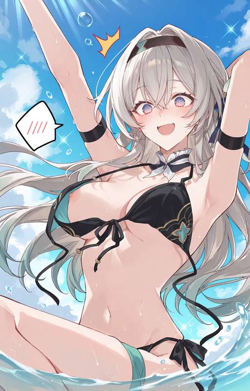 たね〇
