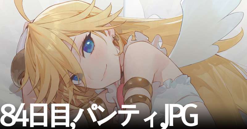 Kemono