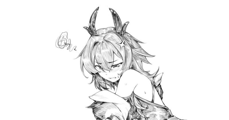 Kemono