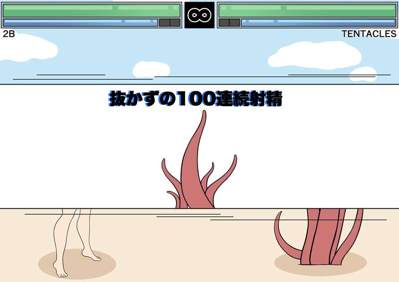 シロツメ