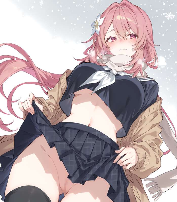 たね〇