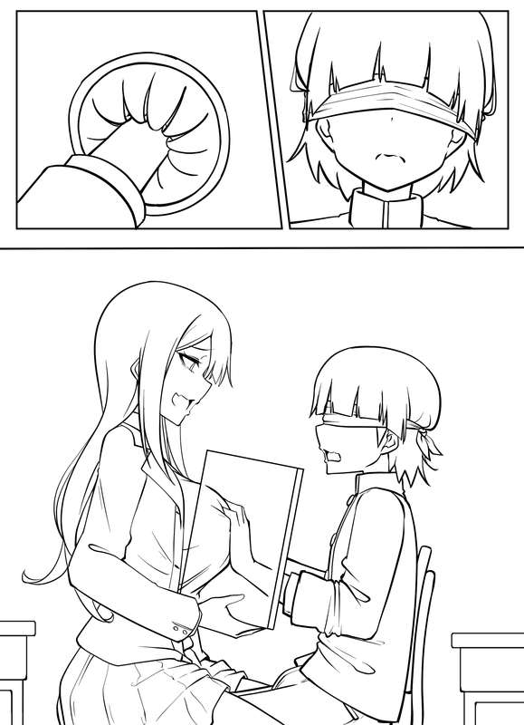 べいりーず