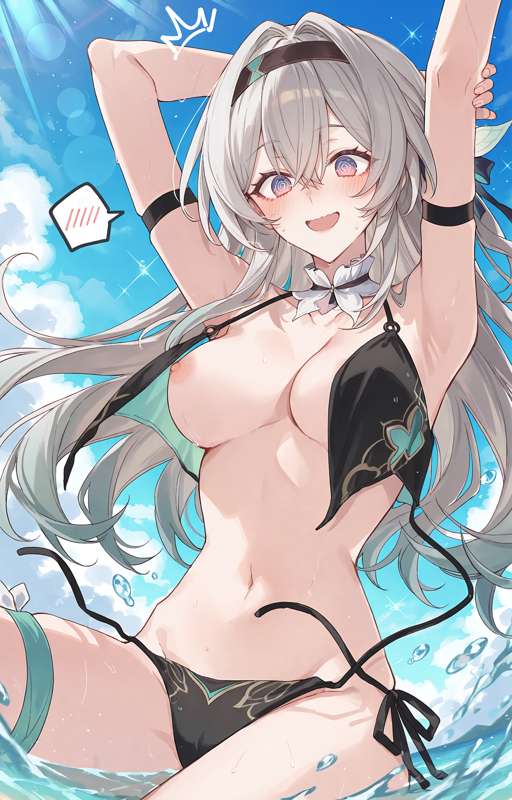 たね〇