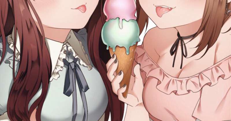 🍨