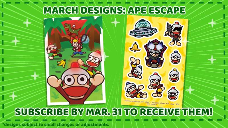 March Designs - Ape Escape