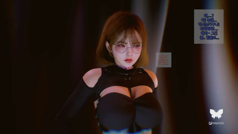 holycccc