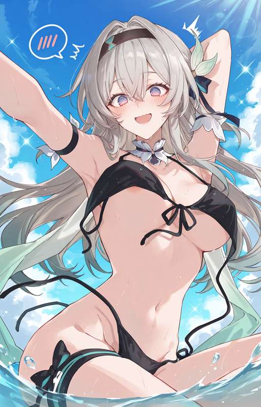 たね〇