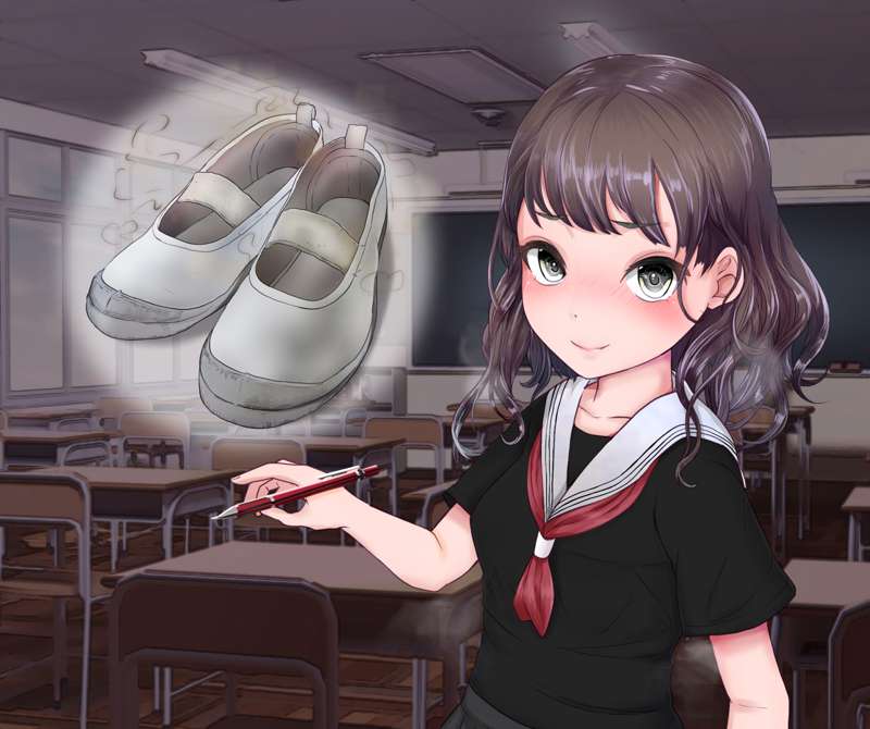 kemono