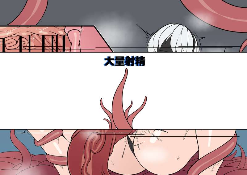 シロツメ
