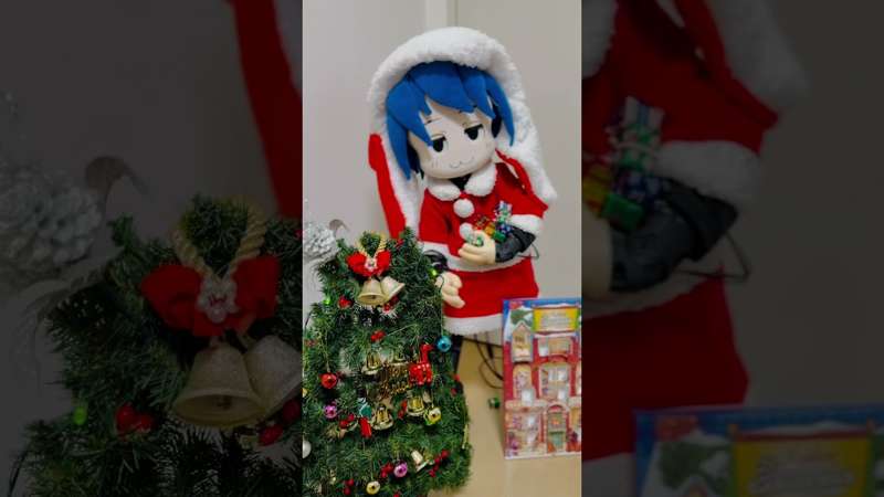 Merry Christmas! 🎄