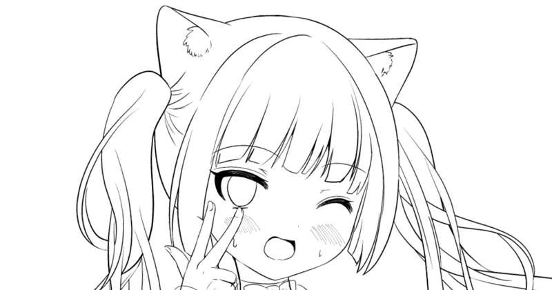 イベント準備中…