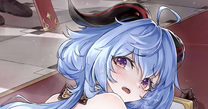 Kemono