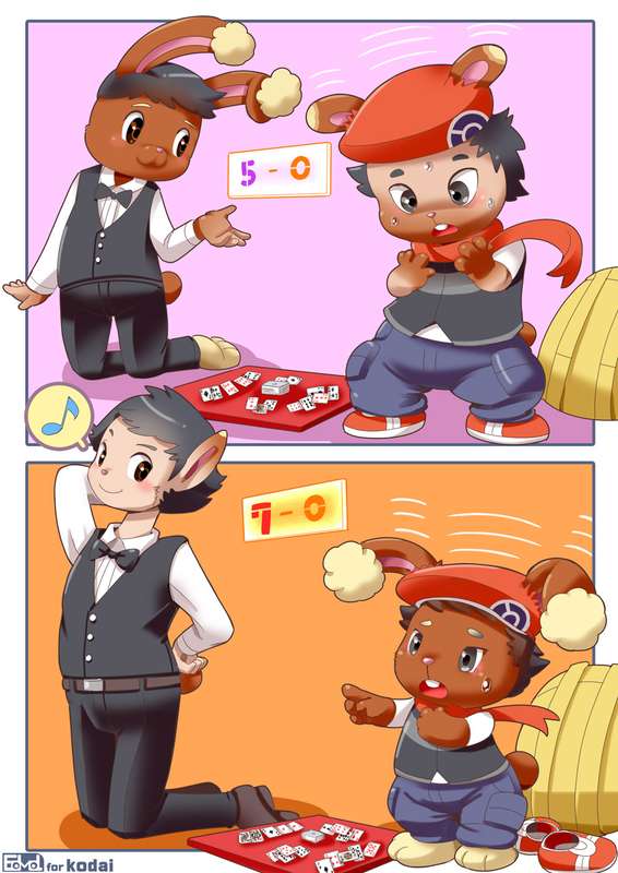 Kemono