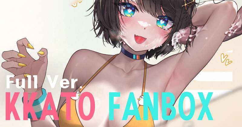Kemono