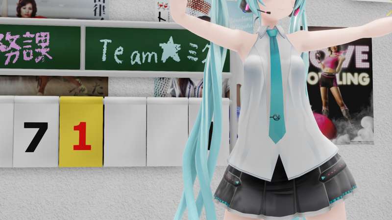 Kemono
