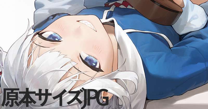 Kemono