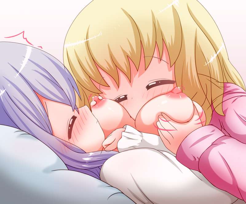 ふにカタ