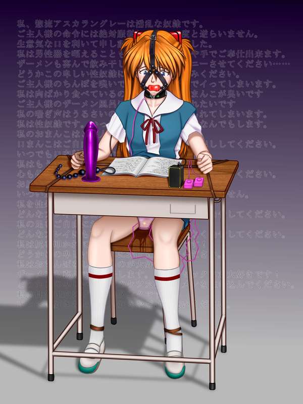 Kemono