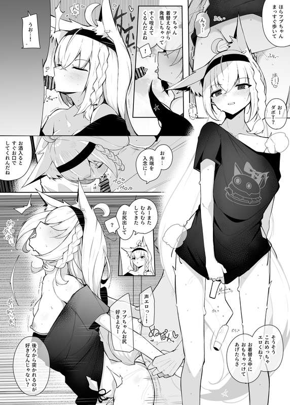 kmbk0902