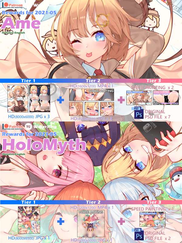 Kemono