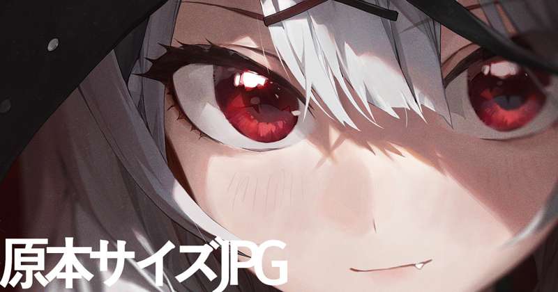 Kemono