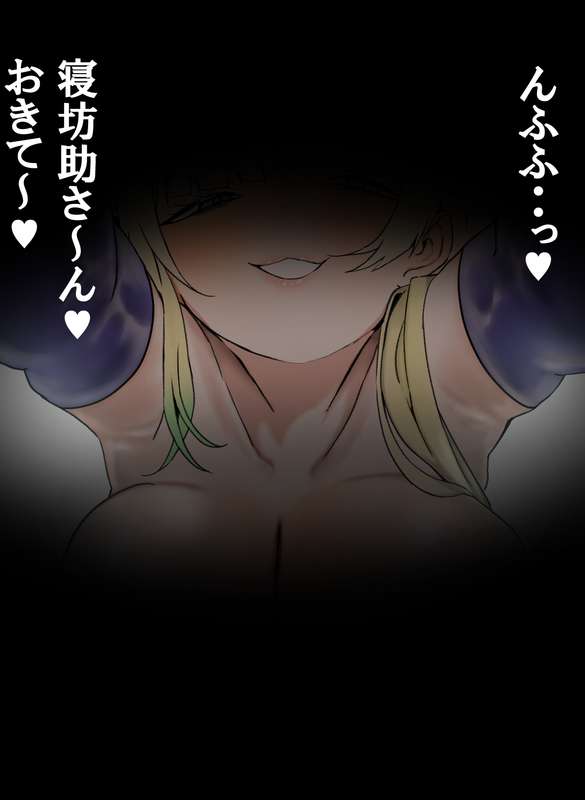 はんぷてぃだんぷてぃ
