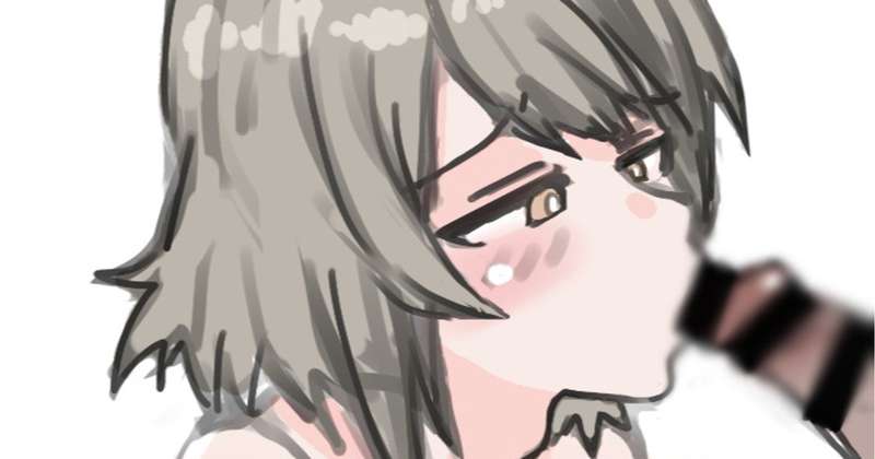 Kemono