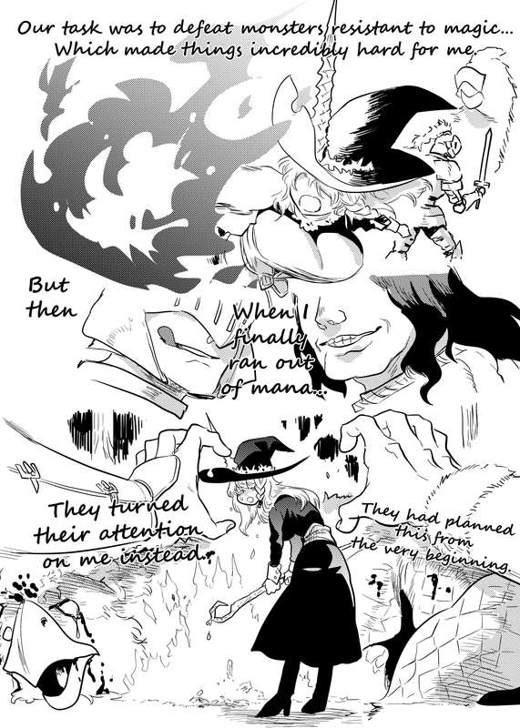 chili-manga