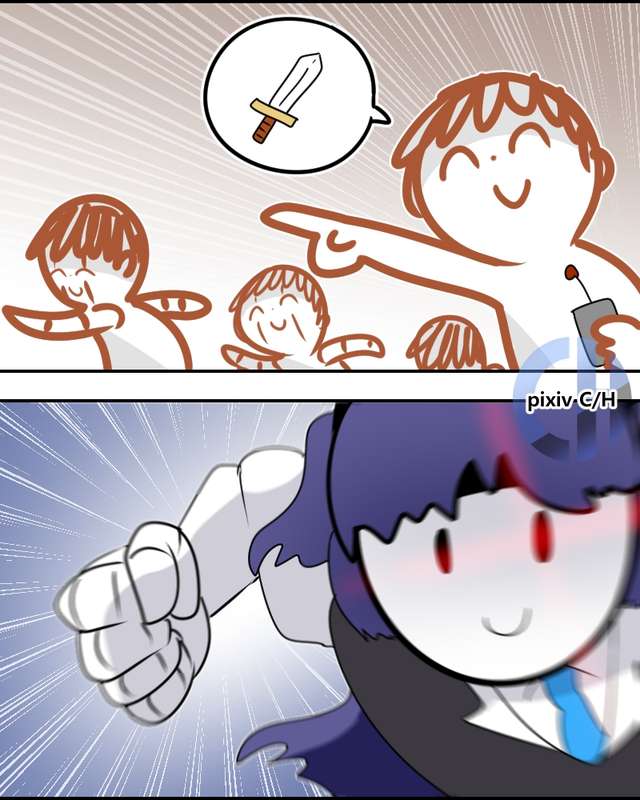 Kemono