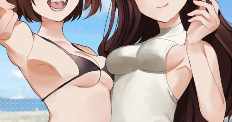 暑中お見舞い申し上げます