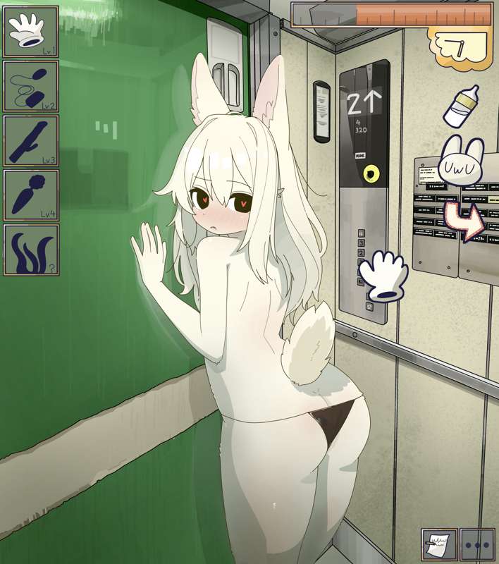 ミケの人