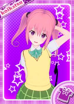 Kemono