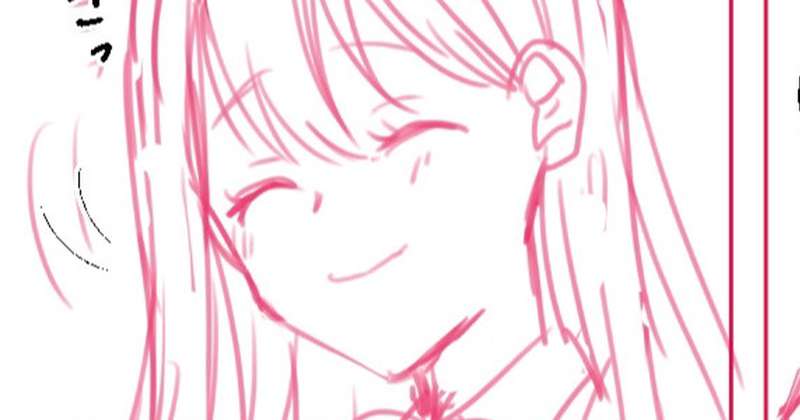 新作ちら見せ