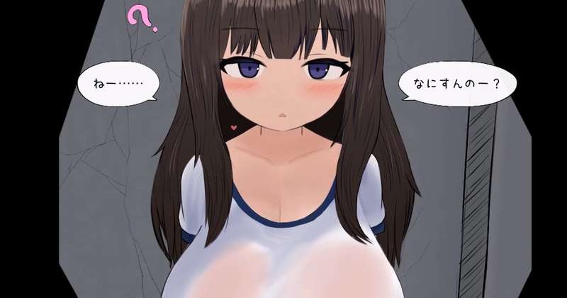 Kemono