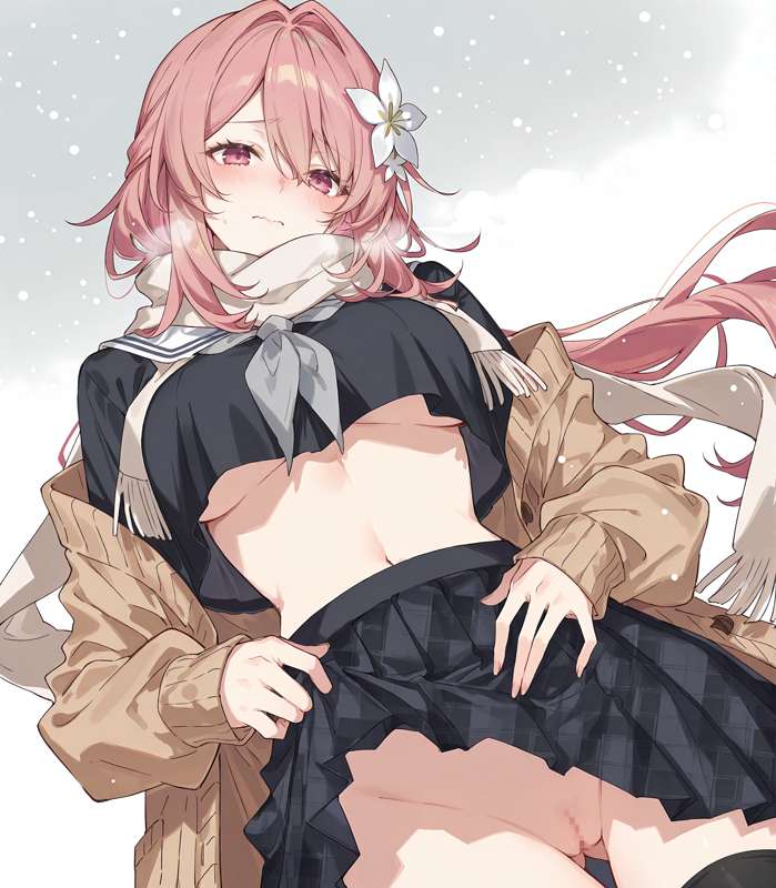 たね〇