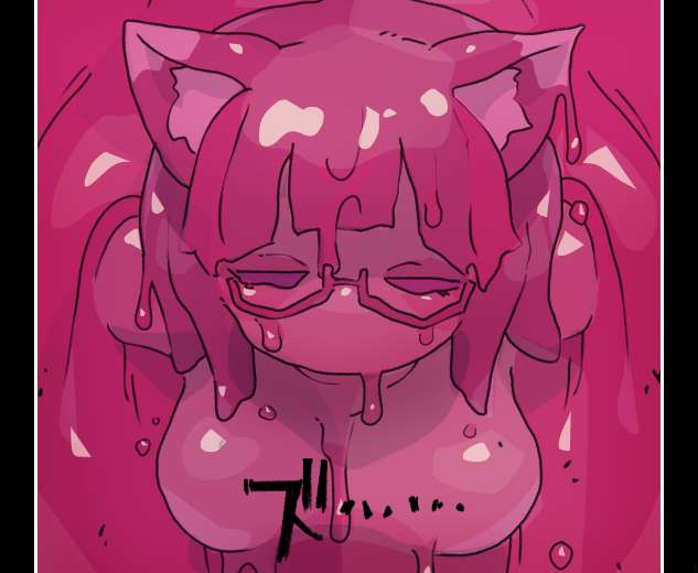 Kemono