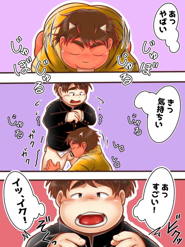 わたがし