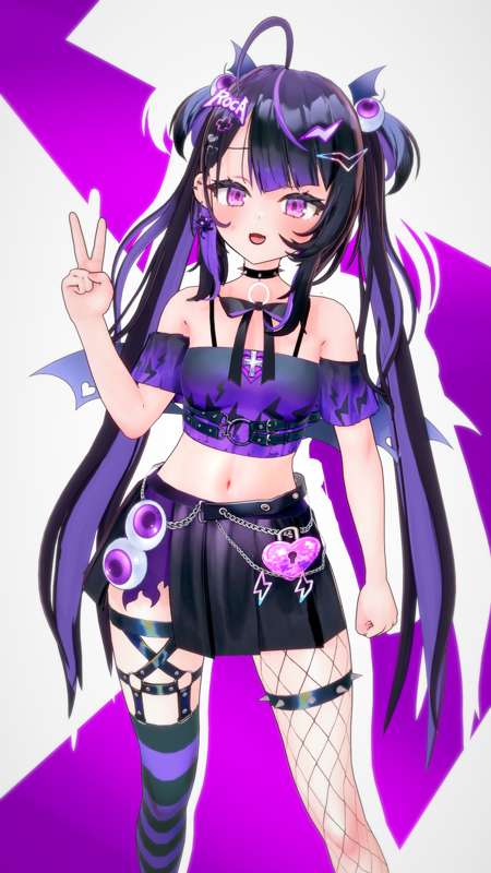 Kemono