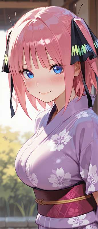 Kemono