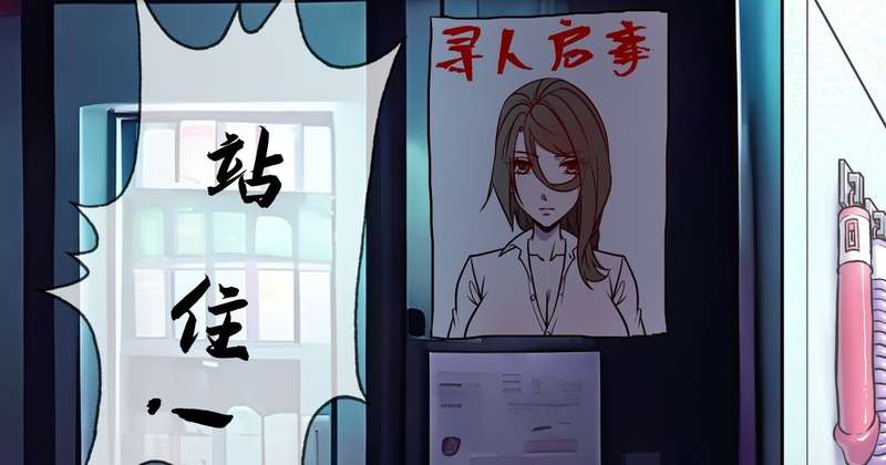 Kemono