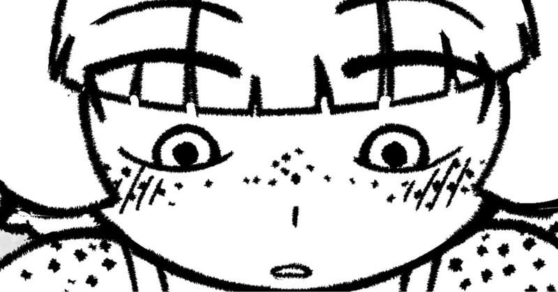 Kemono