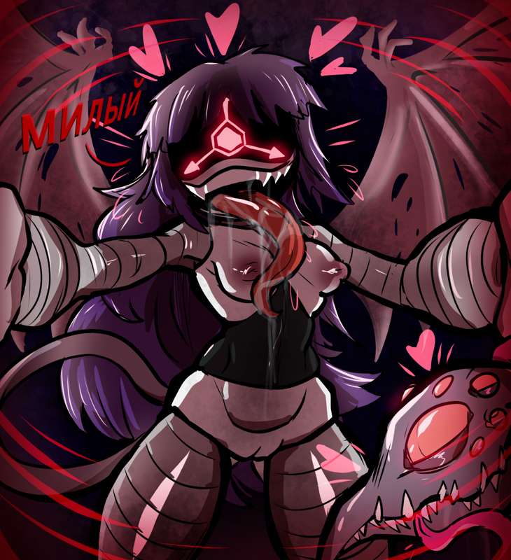 Kemono