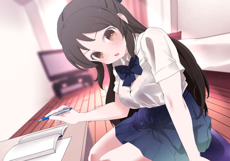 Kemono