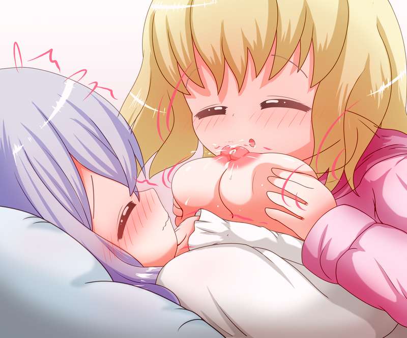 ふにカタ