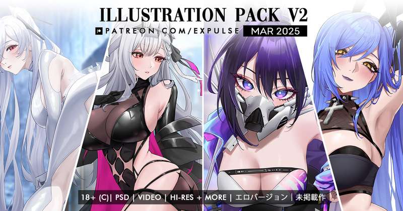 3 月パック（乳）