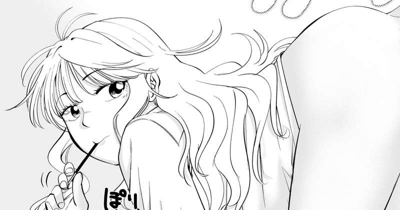 オリジナル短編　パンツ