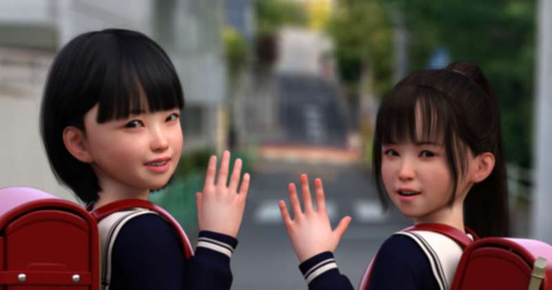 Kemono