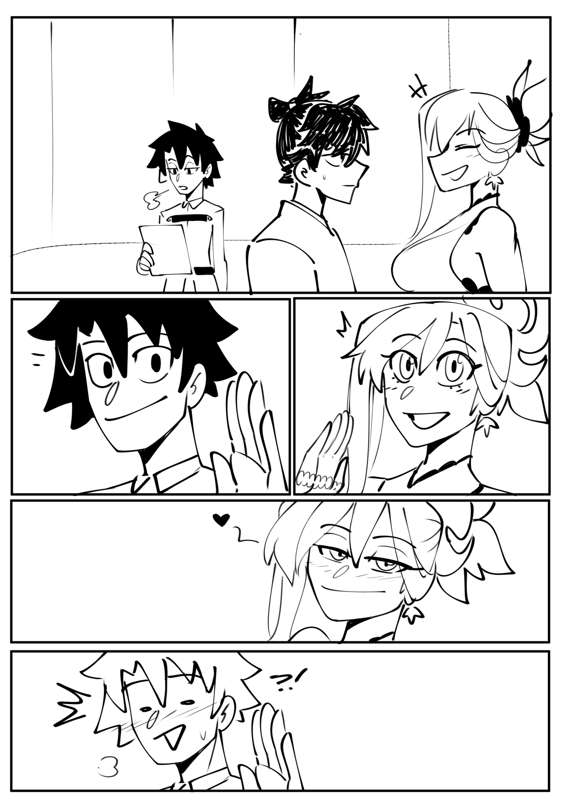 Kemono