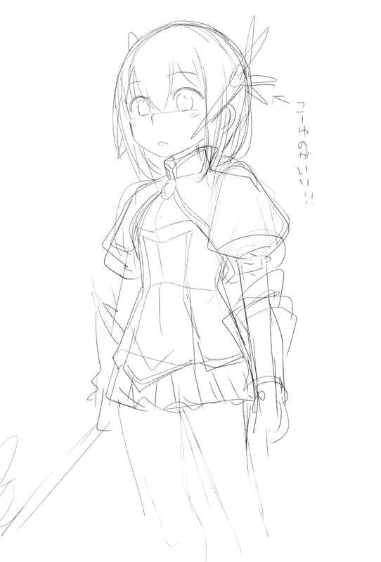 huziuri