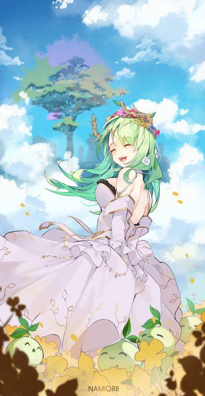 Kemono